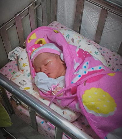 First Smile